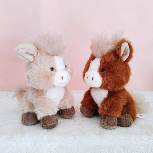 AURORA可爱卡通马公仔毛绒玩具创意生肖马玩偶吉祥物儿童娃娃礼品