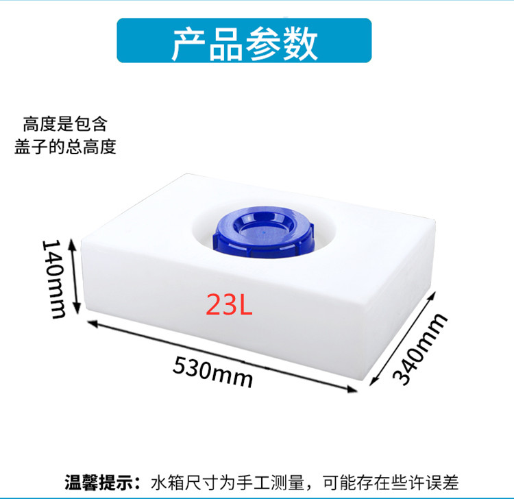卧式野营方形水箱拖挂改装旅居车