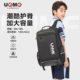 unme高中生书包男大容量中学生初中生女轻便减负护脊耐磨双肩背包