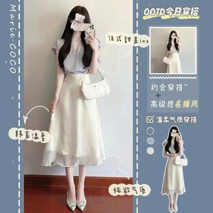 夏装新款时尚减龄穿搭女装裙子 名媛气质小香风两件套套装女