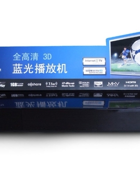 Samsung/三星BD-E5500 C6900 D5500影碟机蓝光DVD播放机播放器