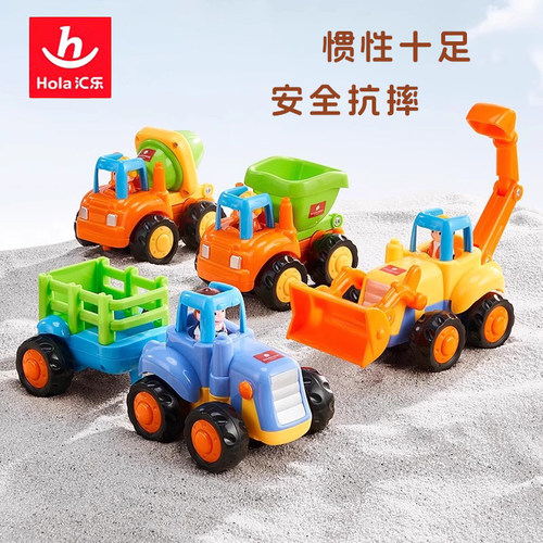 汇乐儿童工程车挖掘机男孩小汽车