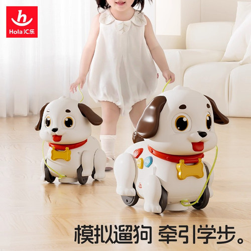 汇乐学爬溜溜狗早教益智婴儿玩具