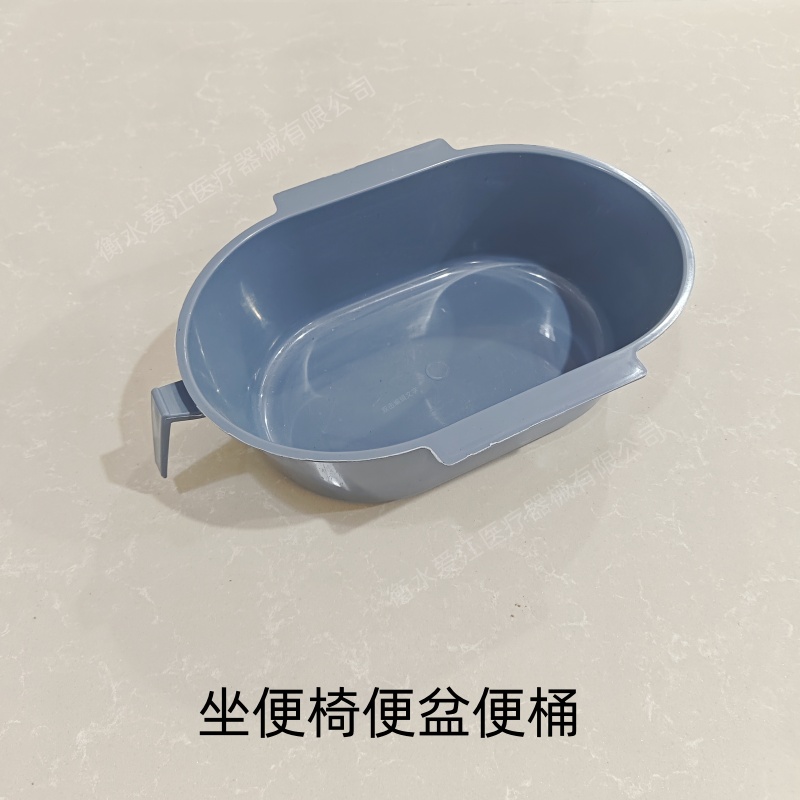 坐便椅便盆大便便桶纯塑料耐用家用孕妇老人医疗器械椅子手提便桶
