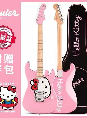 Fender芬达 Squier HelloKitty50周年联名款Debut首秀电吉他限量