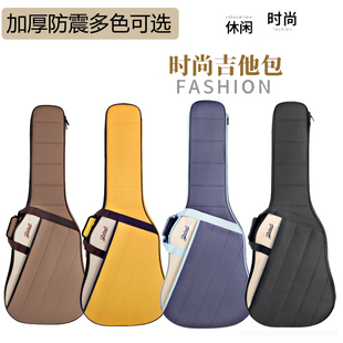 吉他包加厚41/40寸背包38寸36寸34寸通用学生潮流民谣电吉他琴包