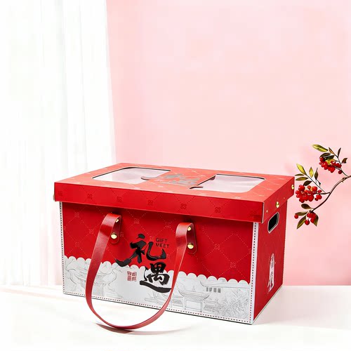 皮手提通用定制大礼包年货礼盒