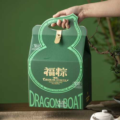 新款端午节手提粽子礼盒空盒