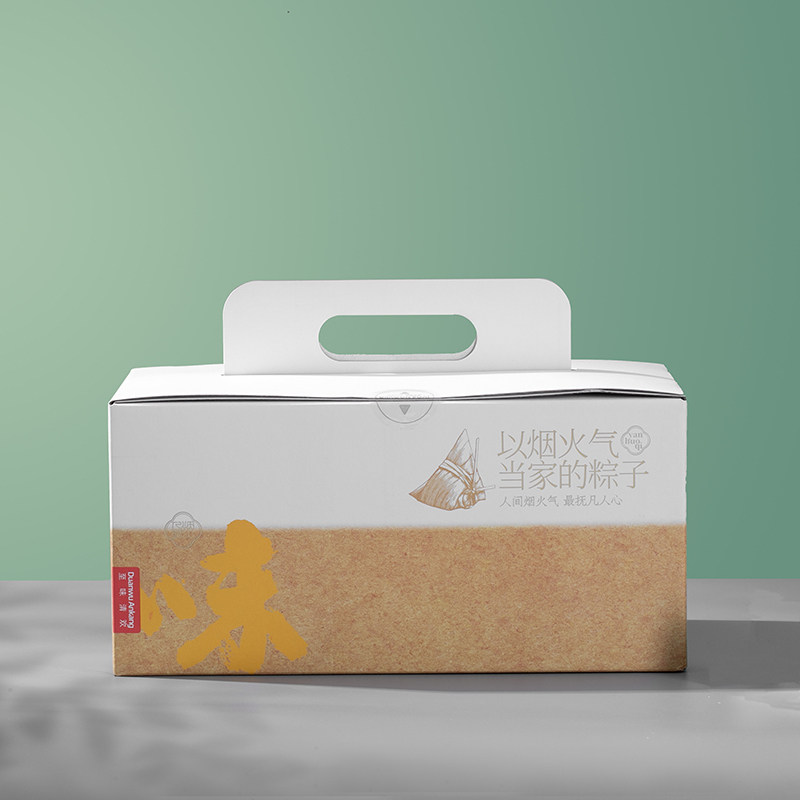 端午节粽子新款礼盒包装盒手提款酒店logo定制商务通用批发现货,包装,端午礼品包装,淘宝优惠券,粉丝福利购,淘宝优惠卷