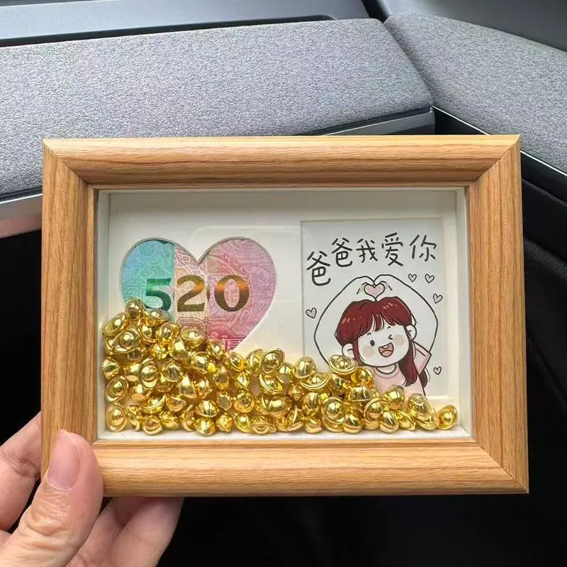 【父亲节】礼物diy爸爸我爱你520创意小相框送爸爸父亲纪念礼物HP