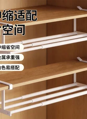 家用鞋柜收纳神器省空间分层隔板柜子可伸缩鞋架下挂式悬挂置物HP