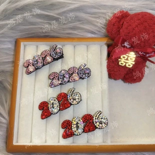 重工轻奢水钻丝绒发夹夹子女时尚个性侧边刘海碎发发卡鸭嘴夹-T