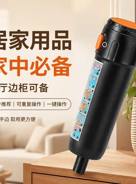 自动可重复居家轻便免耗材随手清理儿童老人友好和海穆居家好物SJ