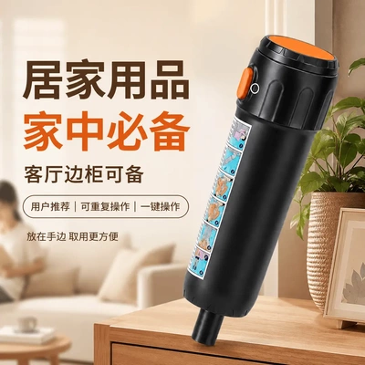 自动可重复居家轻便免耗材随手清理儿童老人友好和海穆居家好物SJ