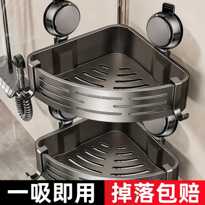 浴室吸盘三角蓝置物架卫生间洗漱台转角免打孔壁挂厕所收纳架SJ