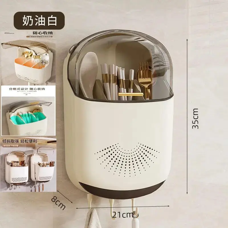 【筷子收纳筒】筷笼免打孔厨房置物架勺子收纳桶塑料挂墙式沥水