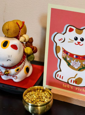 祝你财源滚滚生意兴隆节节高升