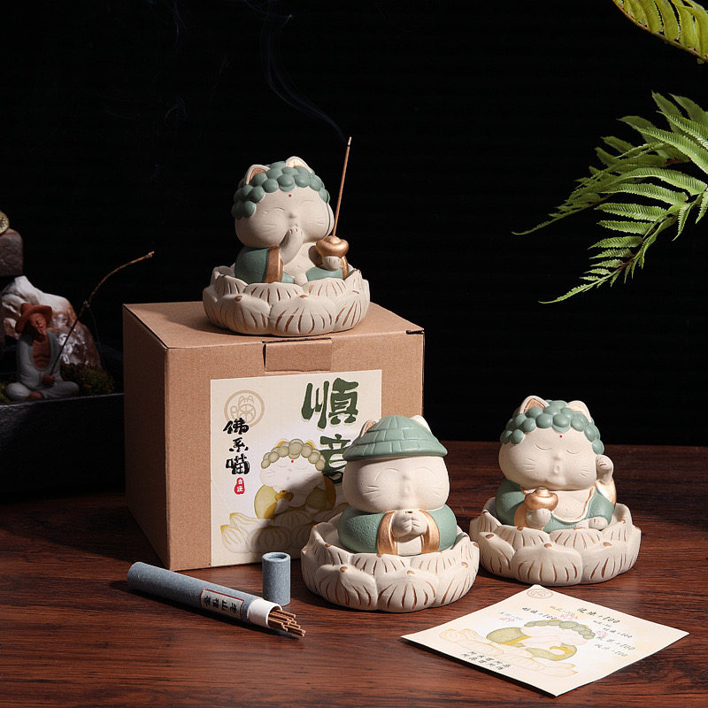 中式惮意佛系创意茶宠开业礼品