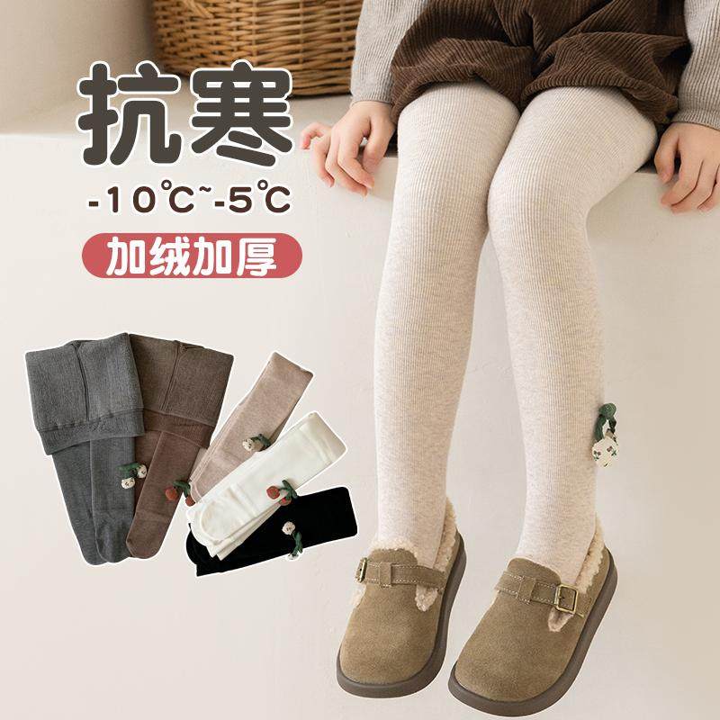 女童加绒加厚樱桃连裤袜
