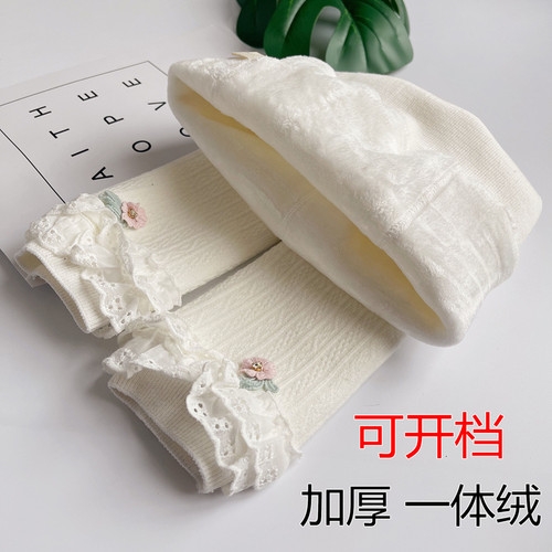 韩版洋气宝宝加绒加厚九分裤秋冬