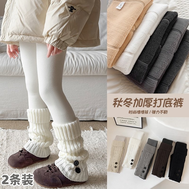 女童打底裤秋冬季加绒加厚儿童连裤袜毛线拼接袜套保暖外穿小女孩,童装/婴儿装/亲子装,儿童袜子(0-16岁),淘宝优惠券,粉丝福利购,淘宝优惠卷