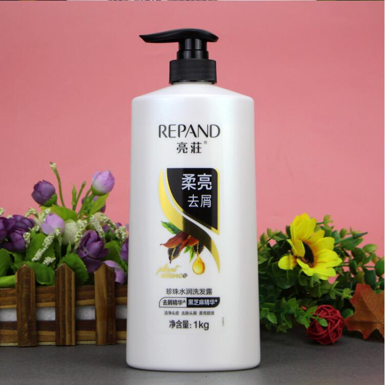 亮荘珍珠水润洗发水露首乌黑芝麻养发滋润柔顺去油去头屑男女通用