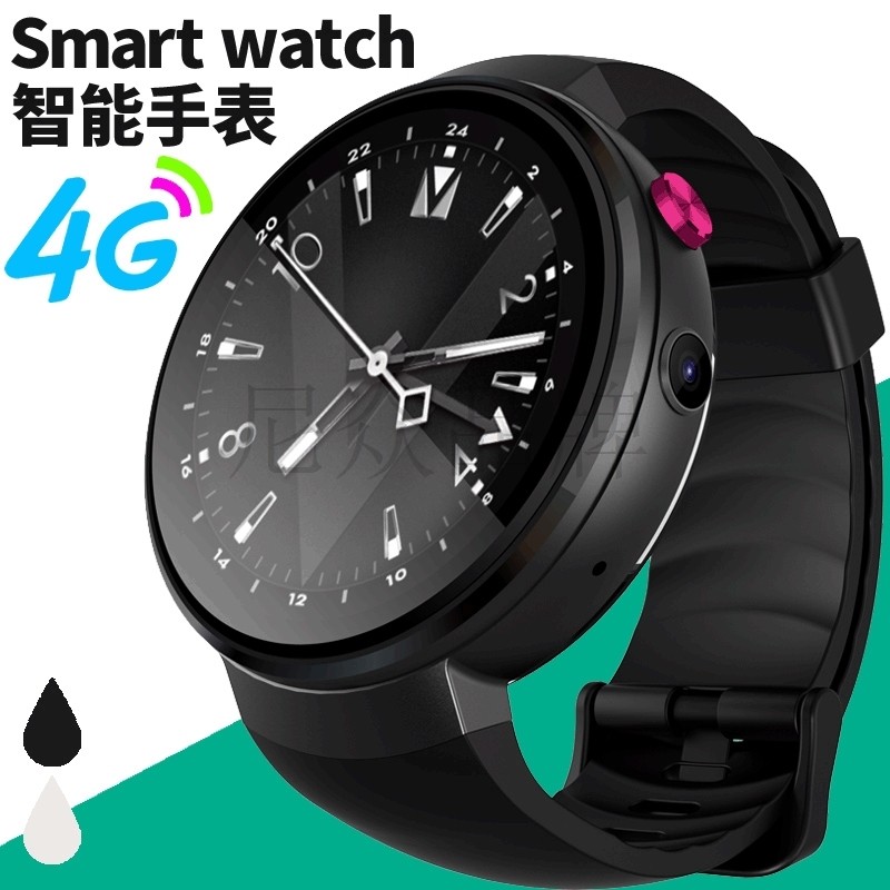 新款4G智能手表成人独立插卡wifi通话翻译机手表心跳心率监测 ECG