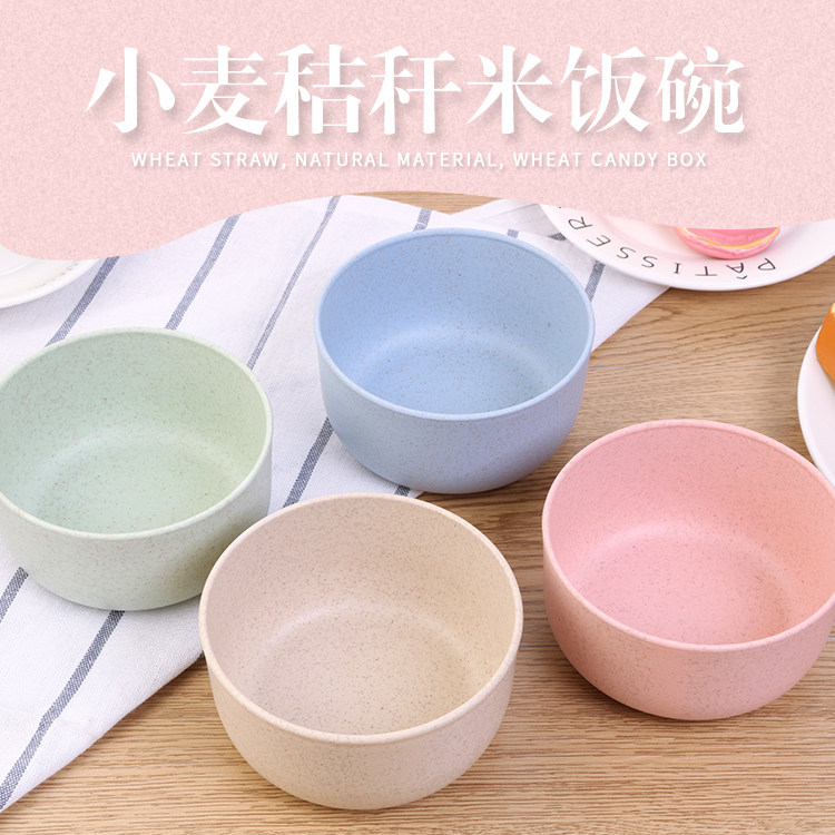 environmental protection Wheat Straw tableware Rice bowl suit household children adult Insulated bowl originality Healthy household Rice bowlin the Tableware , Tableware , Bowl  category - from Buy2taobao.com to provide professional Taobao agent buy service