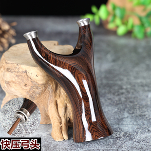 紫光檀快压实木弹弓飞虎扁皮精准户外射击免绑反曲弹工手工实战