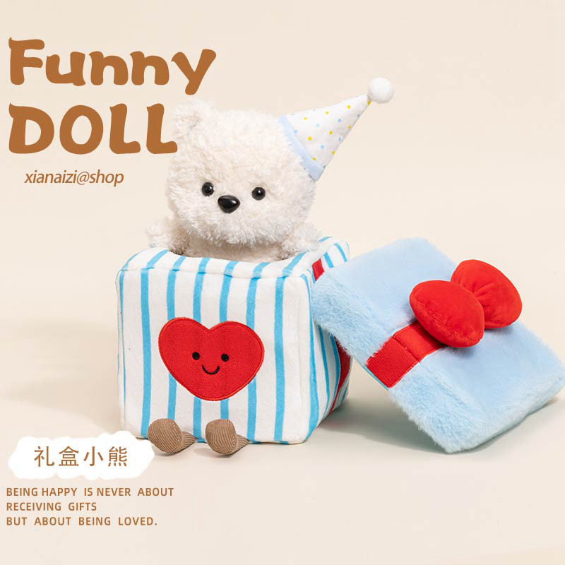 爱心礼盒小熊毛绒玩偶可爱躲藏在盒子里的小熊惊喜七夕礼物送女友,节庆用品/礼品,创意礼盒/礼品套组,淘宝优惠券,粉丝福利购,淘宝优惠卷