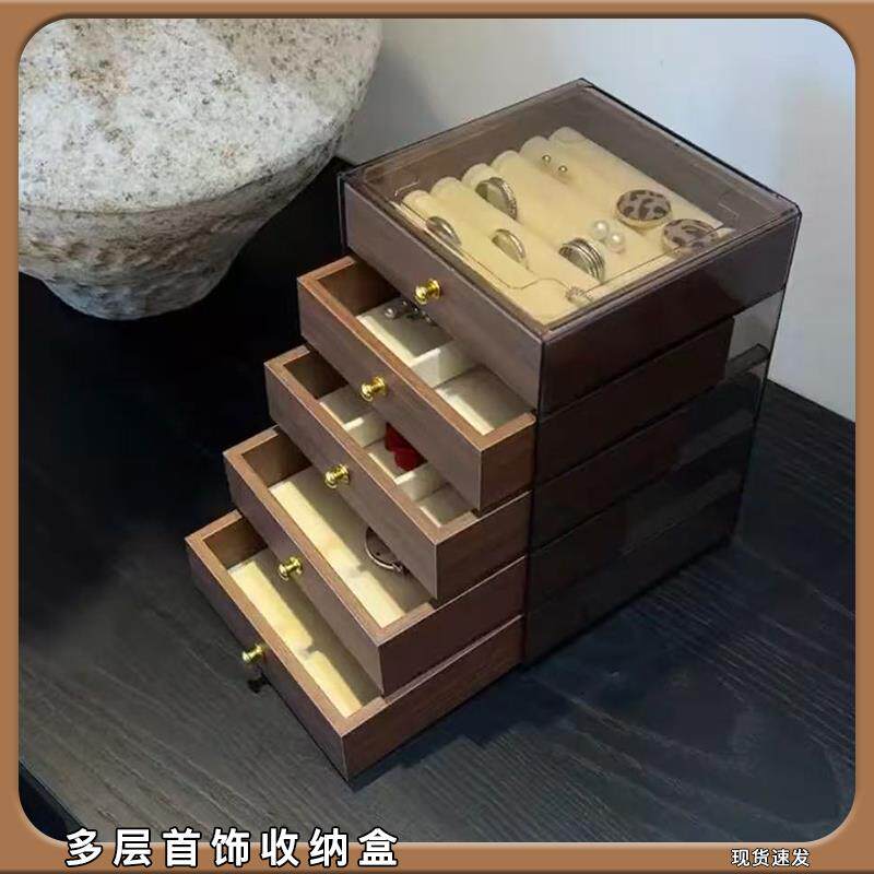 创意多层首饰收纳盒高级感精致项链戒指手表收纳盒大容量三金礼盒
