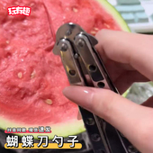 蝴蝶刀勺子csgo同款 不锈钢花式 饭勺户外露宿野营折叠练习刀叉餐具