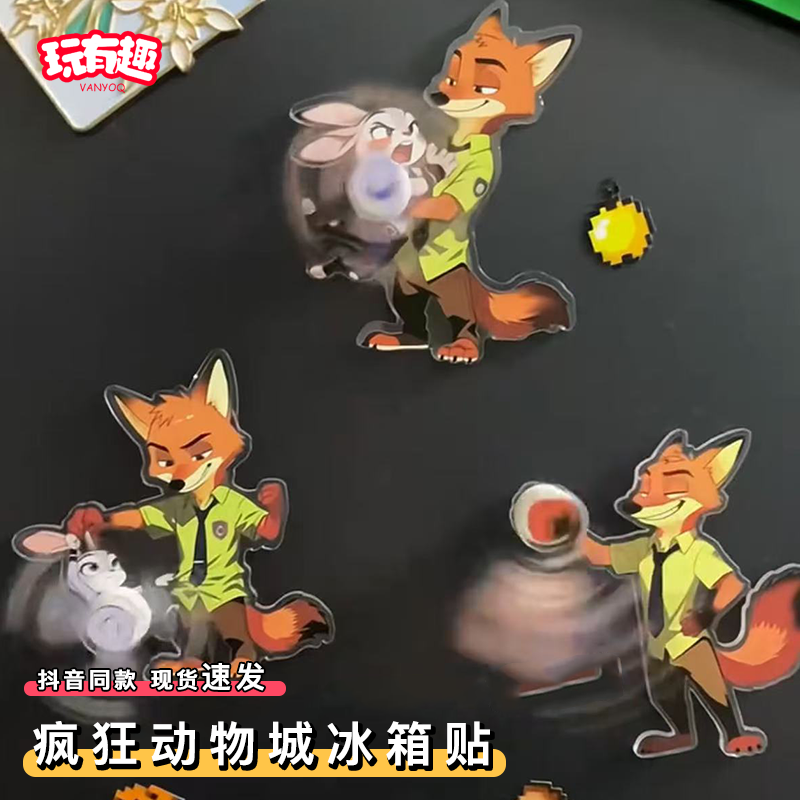 疯狂动物城2周边磁吸冰箱贴尼克狐尼克朱迪兔子亚克力冰箱磁力贴