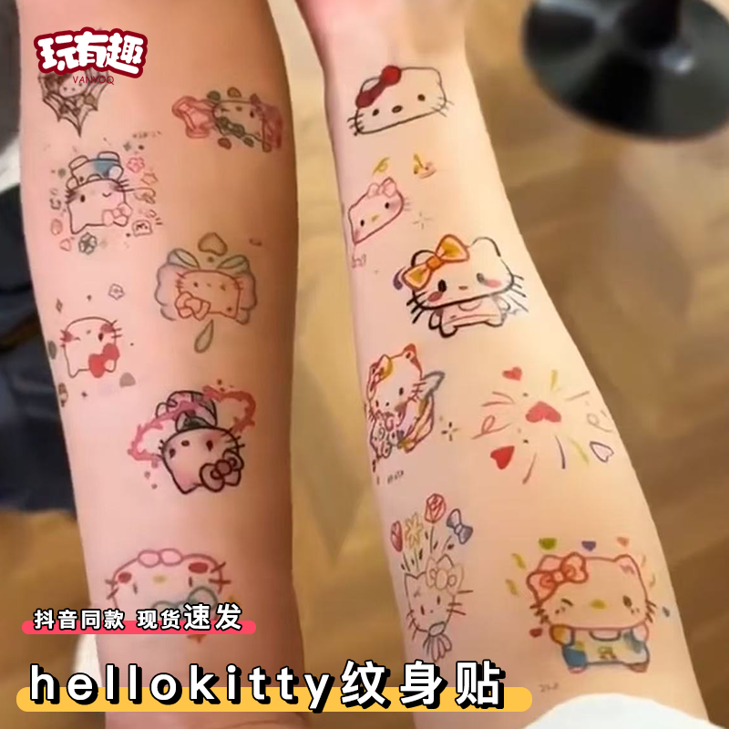 hellokitty纹身贴可爱卡通少女心贴纸防水持久凯蒂kt猫彩色花臂