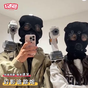 vr体感遥控幻影追踪炮看哪打哪实时跟踪ai智能机械臂软蛋发射器