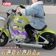 酷骑儿童电动摩托车哈雷超长续航可坐人充电两轮车4 12岁周岁礼物