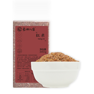 象湖人家 红米380克红糙米长粒红大米五谷杂粮无染色真空包装美味