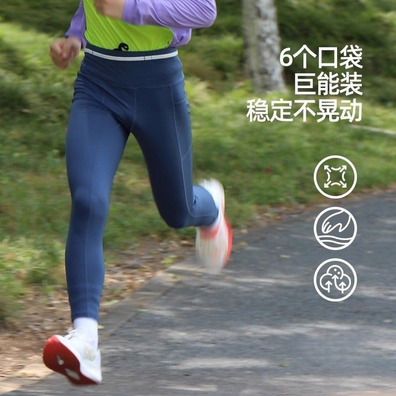 秋冬加绒袋鼠裤长裤六口袋收纳马拉松慢跑健身瑜伽骑行男女运动裤