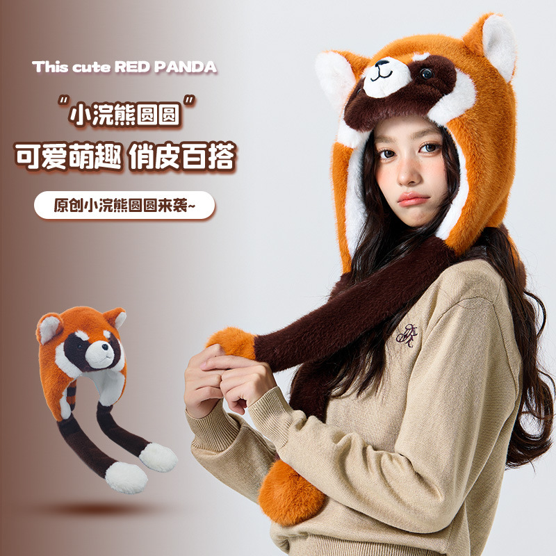 绿光原创正版小浣熊帽子耳朵会动