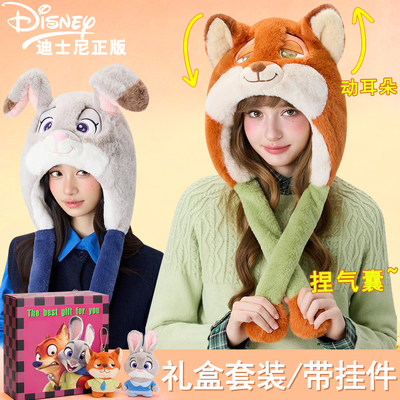 正品疯狂动物城帽子~朱迪狐尼克