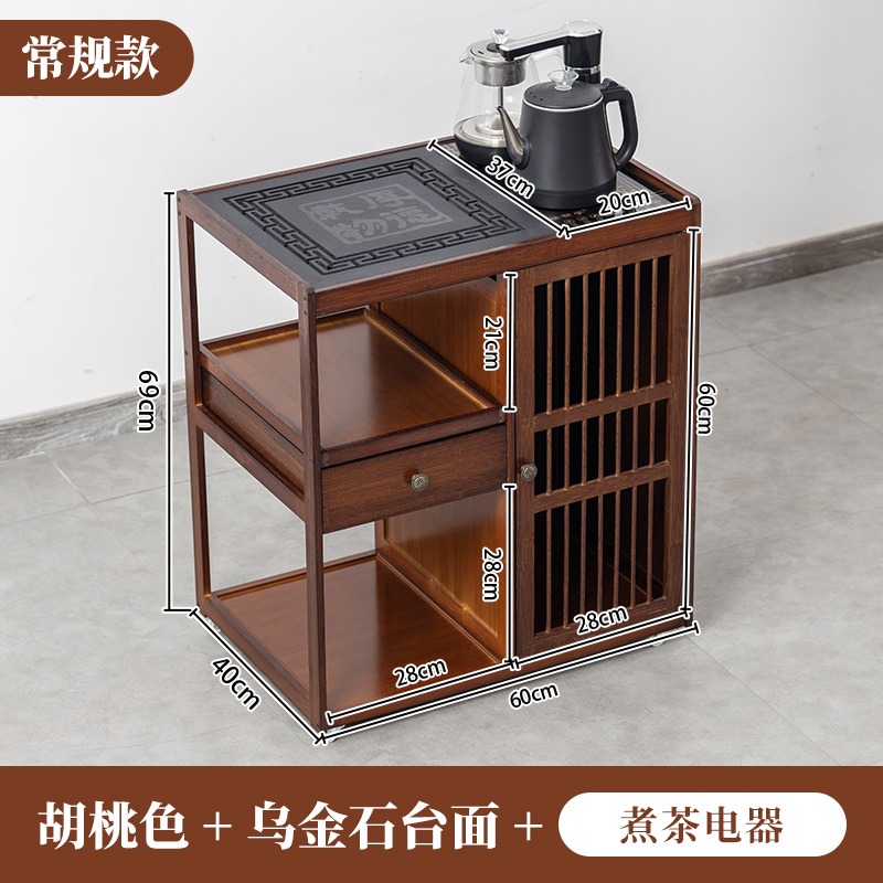 移动茶桌家用茶车茶具茶台