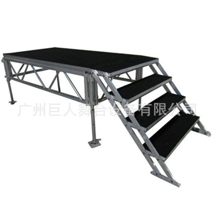 国外热销拼装铝合金舞台单片舞台4层梯子活动舞台