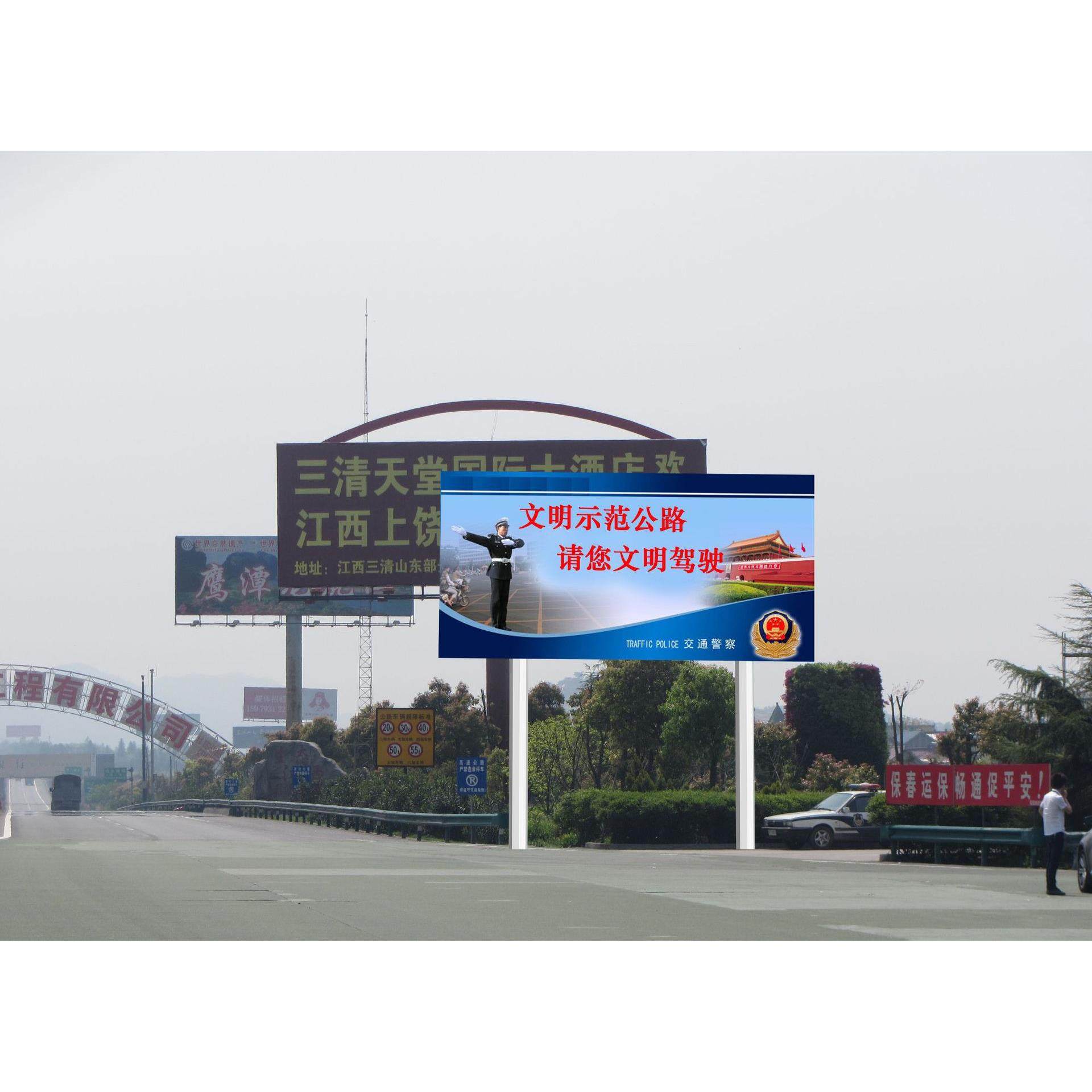 供应交通标示牌杆锥形交通标示牌立杆立柱热镀锌喷塑F牌立杆,基础建材,其它,淘宝优惠券,粉丝福利购,淘宝优惠卷