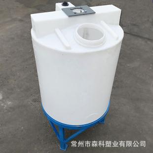 1吨2吨3吨5吨锥底pe加药箱500l药剂搅拌桶1立方尖底加药桶搅拌罐