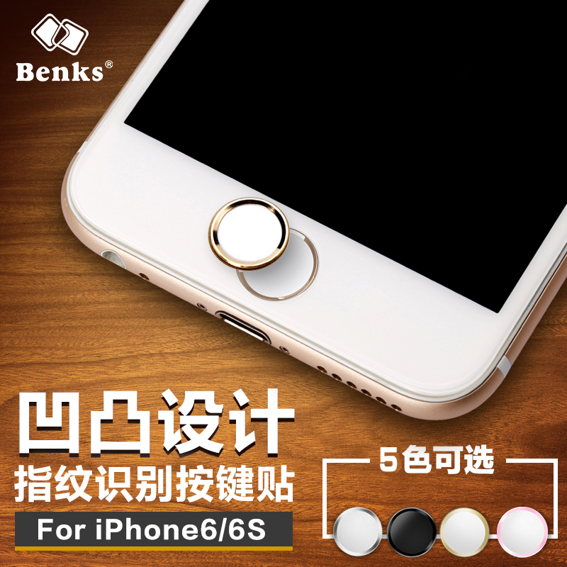 Sticker pour téléphone portable - Ref 1371693 Image 1