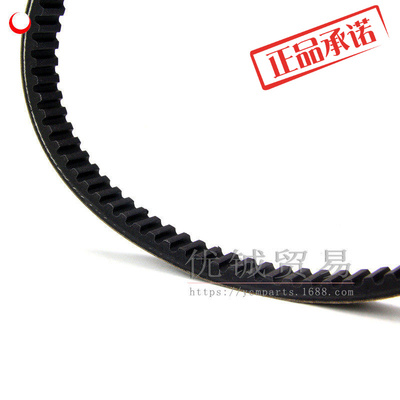 三星MITSUBOSHI86824.2三之星春