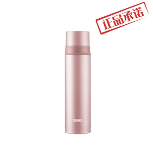 膳魔师日式保温杯316不锈钢高真空保温瓶FFM-520S便携水杯子520ml