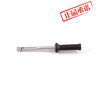 hazet哈蔡特德国进口扭力扳手换头扭矩扳手开口头公斤扳手高精度