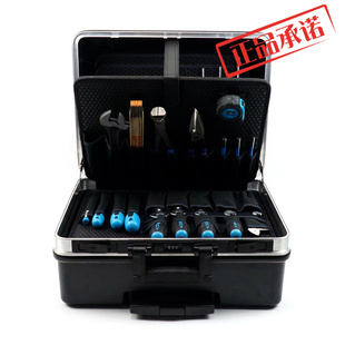 HAZET德国进口拉杆工具箱密码箱工程师收纳箱五金多功能ABS安全箱