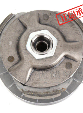 ㊣林海400从动轮 沙滩车400B ATV400 农夫车UTV400 后离合器 3片